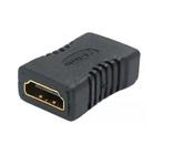 Emenda Adaptador Para Cabo Hdmi Daptador Hdmi Fêmea X Hdmi Fêmea - Tomate