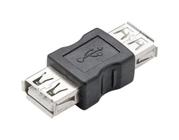 Emenda Usb A Femea Para Usb A Femea 033-8181, 1 2 071 - Chipsce