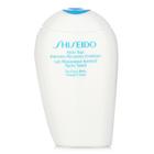 Emulsão facial Shiseido After Sun Intensive Recovery