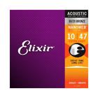 Encordoamento Violão Elixir 0.10 Extra Light 11002 - 3210