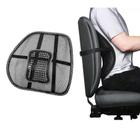 Encosto Apoio Lombar Ergonômico Corretor Postural Suporte Ortopédico Confortável Cadeira Gamer Banco