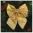 Enfeite Árvore Natal Laço Dourado Brilhante 14cm 4 Unidades