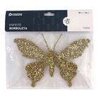 Enfeite Borboleta 16cm Cazza Dourado