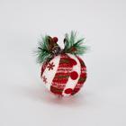 Enfeite Natal Bola Vermelha Decorativa Arvore Natal 8cm 3pçs