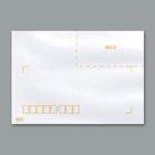 Envelope Carta Branco Com Cep Rpc11,4 X 16,2 Cm 1000 Unidade