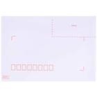 Envelope carta com RPC 114x162mm branco 63gr CX com 1000 - Romitec