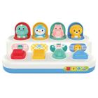 Esconde-Esconde Bichos Baby - Guta Guti - DM Toys