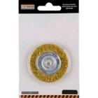 Escova Circular Com Haste Para Furadeira 75Mmx10Mm Starfer