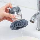 Escova De Aço Limpeza Louça Cozinha Porta Sabão C/ Dispenser - FWB