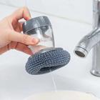 Escova De Aço Para Limpeza Esponja Panela Fogão Louça Cozinha Porta Sabão Dispenser Multiuso - Nibus