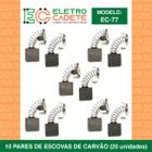 Escova de carvão esmerilhadeira (cb204) 9027 9029 9047 9049 (1302 1303 1500b) makita kit 10 pares (ec77)