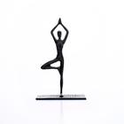 Escultura Decorativa em Metal Preto Yoga 20x12 cm - D'Rossi - DRossi