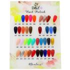 Esmalte em gel d&z 7,5ml linha d -