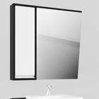 Espelheira Banheiro Inclinada Nero Com Branco
