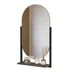 Espelheira Oval Para Banheiro 1 Prateleira 100% MDF Estrutura Metalon Ori Mgm Móveis Titanio