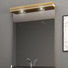 Espelheira para Banheiro 80cm Cewal com LED Mel/Branco