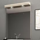 Espelheira para Banheiro 80cm Cewal com LED Patina/Branco