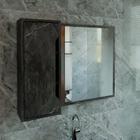 Espelheira Para Banheiro 80x60cm BN3645
