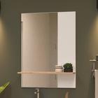 Espelheira para banheiro Baltico 60cm 012780 Móveis Bosi