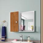 Espelheira Para Banheiro Bechara Gênova 1 Porta Branco Ripado