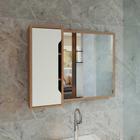 Espelheira Suspensa Para Banheiro Com 3 Nichos 80 cm