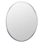 Espelho 49,5X58Cm Oval C/Mold.501 Cris Metal