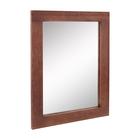 Espelho de parede Stonebriar Redwood Frame 24x18cm para decoração de casa