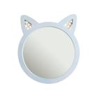 Espelho Decorativo Infantil 43x44cm Gato In House Decor Branco