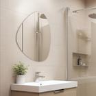 Espelho Decorativo Orgânico Lapidado Banheiro Quarto Maquiagem Diversas Medidas