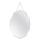 Espelho Decorativo Rococo Chippendale 46X30 Cm