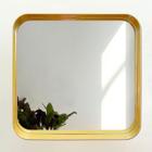 Espelho Decorativo Urban Quadrado 50x50cm Dourado - In House Decor