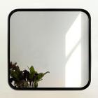 Espelho Decorativo Urban Quadrado 50x50cm Preto - In House Decor