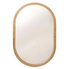 Espelho Em Rattan Oval Grande De Parede Decorativo 74x50cm - Mart