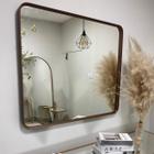 Espelho Grande Retangular com Moldura de Metal 90x80 Quarto Banheiro Sala Hall