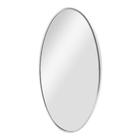 Espelho Minimalista Oval 40x70 cm Prata Toque de Sofisticação para o Seu Espaço Banheiro Sala Quarto Casa Estilo