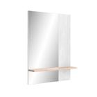 Espelho para Banheiro Baltico BSI Branco e Cristal
