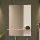 Espelho para Banheiro Baltico BSI Branco e Faia