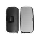 Espelho Retrovisor Mb 1944s 2003 2004 2005 Avulso Convexo Ld
