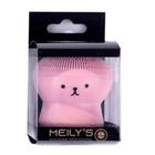 Esponja de Limpeza Facial Polvo Esfoliante Meily's MAC260 - Meilys