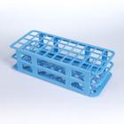 Estante Plástico Laboratório Azul p/ 40 Tubos de 20mm - Cral