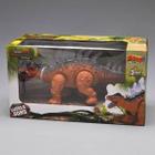 Dino Wars Estegossauro Zuru Robô Alive - 1123 - Candide - Dorémi Brinquedos