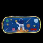 Estojo Simples Xeryus Infantil Astronauta - 12295