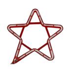 Estrela Neon Vermelho 32x32cm 