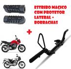 Estribo Maciço Titan Fan Cg 125 150 + Borracha Start 160 - MOTO J.A