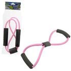 Extensor Elastico Exercicio