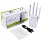 Extensor Sinal Wifi Dual Band 300m - BELLATOR