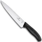 Faca profissional de cozinha para fatiar 22cm linha Swiss Classic Victorinox