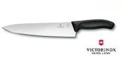 Faca profissional de cozinha para fatiar 25cm linha Swiss Classic Victorinox 6.8003.25G