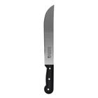 Facão para Mato 16" Cabo Plástico Berg 78.751.16
