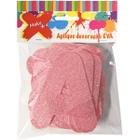 Faixa Decorativa Feliz ANIV. Gliter RS.NEON12CM - Make+